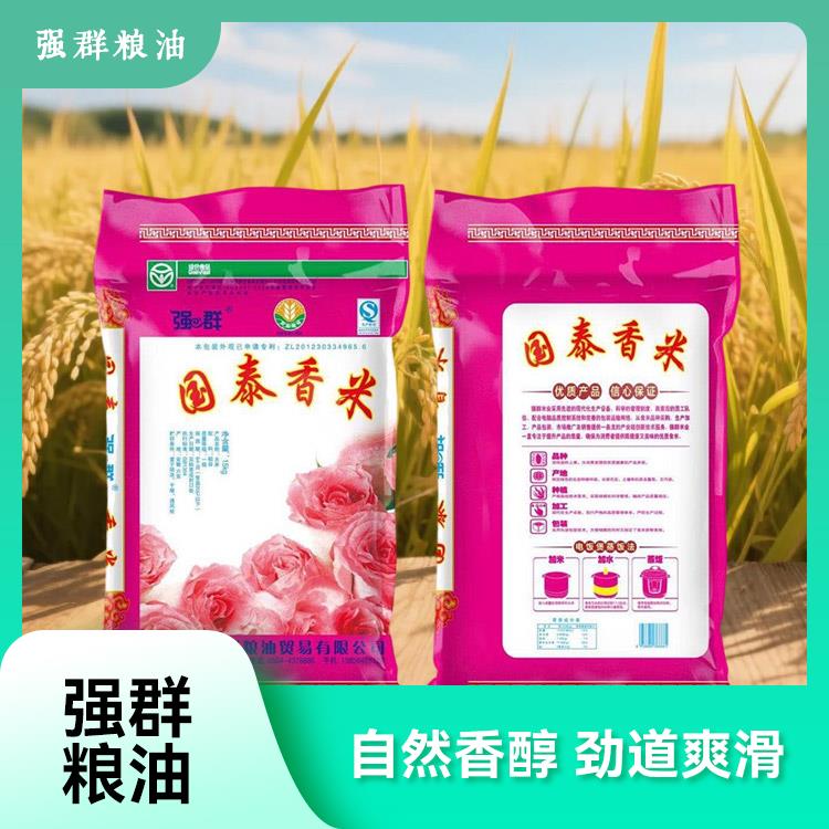 国泰香米