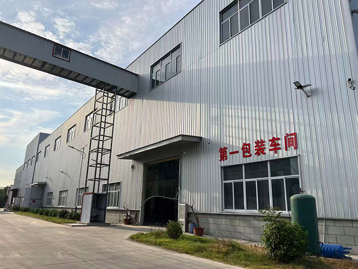 第一包装车间